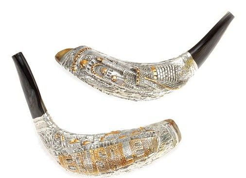Silver Plated Ram's Horn Shofars, A5