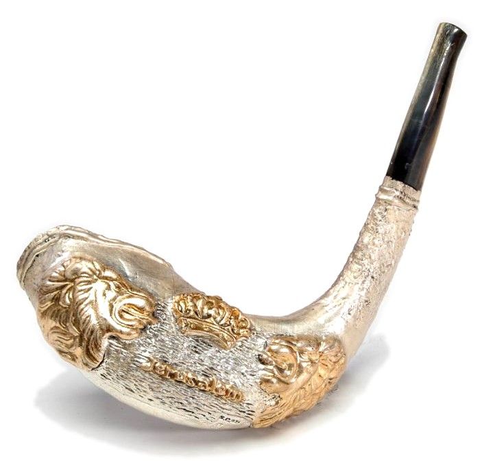 Silver shofar