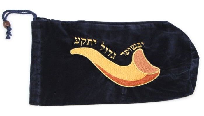Bag for a ram’s horn shofar