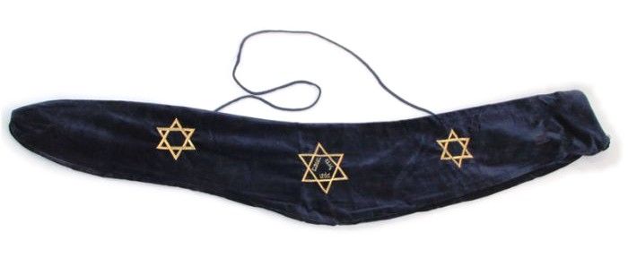 Bag for a Yemenite shofar